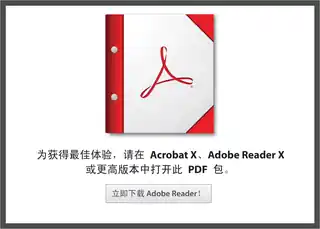 Midea美的 CXW-280-DZ23XT型烟机触摸+挥手冷轧板喷涂+玻璃中国